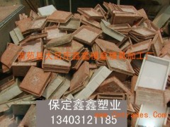 回收水泥瓦模具 大量回收废旧水泥瓦模具图3