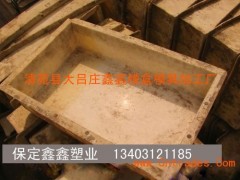 回收水泥瓦模具 大量回收废旧水泥瓦模具图2
