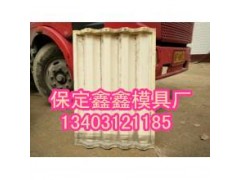 回收废旧塑料水泥瓦模盒模具 高价回收水泥瓦模具图2