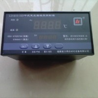 清远LD-B10-10D干式变压器温度控制仪