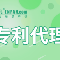 2022江苏省专利申请撰写指南,专利申请书写什么内容