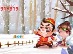 91y游戏币回收如何防骗！【y91y919】
