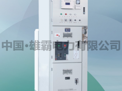 KYN28A-12高压开关柜(高低柜平顶柜)图3