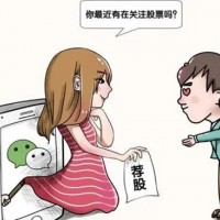 上海九方云智能科技公司老师的课程骗人？怎么追回服务费？