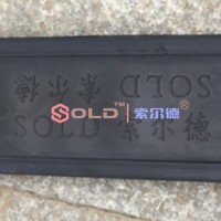 格雷母线_武汉格雷母线销售厂家_武汉索尔德服务至上