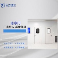 钢制医用洁净门特点