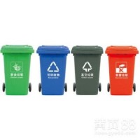 主要提供一些环保设施