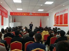 验光师考证需要具备哪些知识