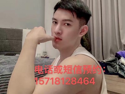 颜值男技师按摩,SPA美容养生巴厘岛会所男技师推拿