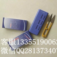 硬币单双药水感应器305双管药物感应器