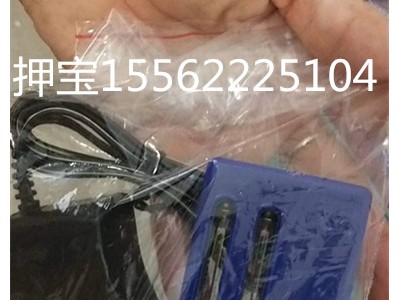 给大家科普一下最新暗宝感应药水接收器