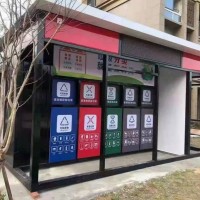 户外分类带盖公共环卫垃圾桶等环保设施