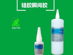粘接不同的塑胶（PP/PVC/ABS/PC等有不同的胶水