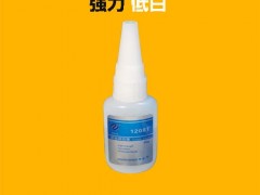 磁铁粘接塑胶的胶水，低白强力金属快干胶