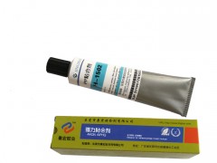 腹膜纸皮接PP塑胶的胶水把纸和塑料粘在一起