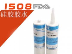 食品级胶水有那些？电镀五金竹木粘硅胶胶水