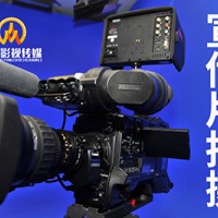 高端宣传片拍摄，低价格收费