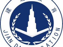 重庆主城有学习焊工技能的机构吗