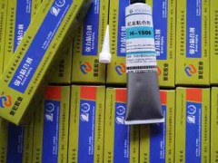 粘尼龙PA塑料胶水,粘接尼龙塑料强力胶水PA尼龙料用什么胶水