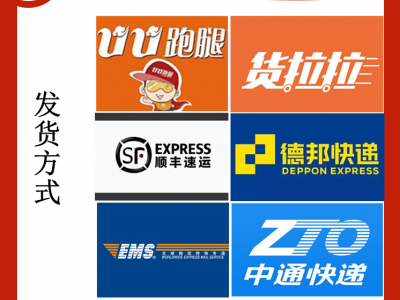 供应乳香提取物乳香酸65% 乳香酸提取物图2