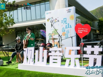 海南海口铁马出租 道旗出租 调酒师乐队演出 DJMC演出图2
