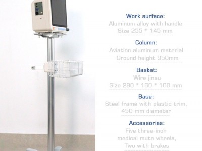 Meditech高品质监护仪除颤仪心电图手推车图2