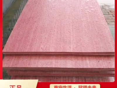 有机树脂防火板有机防火板隆泰鑫博生产优惠促销图2