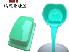 加成型移印硅胶 无杂质 价格透明 高品质