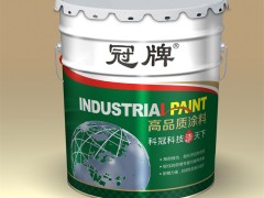 贵州水性涂料-贵阳水性涂料厂家-冠牌油漆