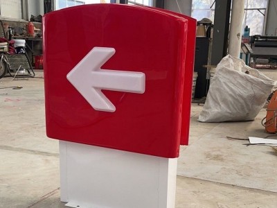 加油站进出口灯箱、进出口标志牌、进站指示牌图3