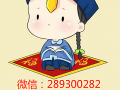 拉微信群僵尸粉,购买微信群死粉,微信群假人凑数