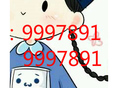 QQ群僵尸粉拉人,QQ群死粉购买,QQ群死人购买,群在线死粉