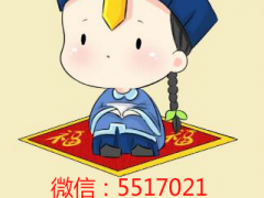 微信群拉人死粉,微信群充人数,微信群加100个僵尸粉