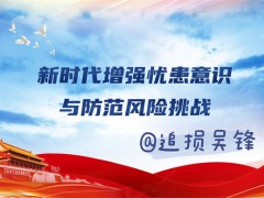 注意！华创期货居间人违规带单致几十万亏损，能维权追回被骗资金