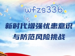 郑州棉花交易市场老师免费指导是骗局！本金亏损50万已追回！