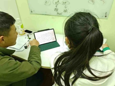 苏州吴中初中一对一补习班高中全科辅导提优班哪家好求推荐图3