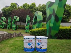 四川成都纯丙涂料供应商-纯丙外墙涂料