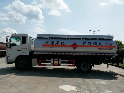 全国化工液体(2-6类)槽罐车安全物流运输图3