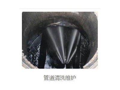 湖口金(银)沙湾高新产业雨污水管道所以清淤化粪池清理图2