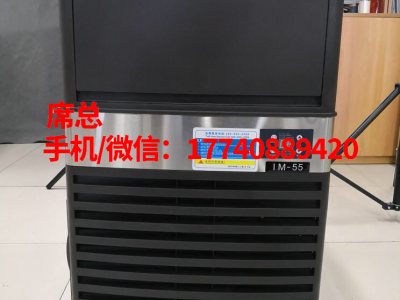 上海制冰机 商用制冰机 方形制冰机图3