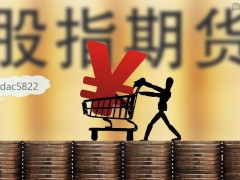 正大国际7货的优势