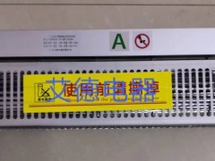 GFDD590-150顶吹式冷却风机