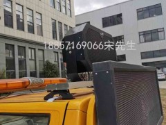 车载定向喇叭 高速公路施工定向喇叭 预警精灵定向喇叭