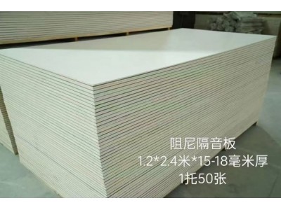阻尼隔音毡/板-环保健康无甲醛-厂家直供图2