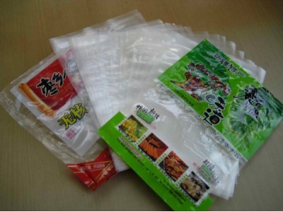 益阳抽真空包装袋.尼龙膜包装袋图2