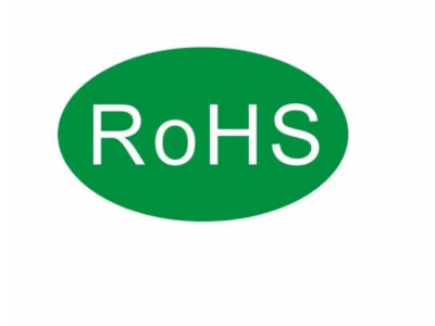 欧盟RoHS指令(2011/65/EU)/中国ROHS检测图2