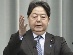 日本以支持美国威慑为由，不参加联合国禁止核武器会议