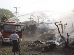 一个反对派组织称缅甸的空袭造成近 30 人死亡