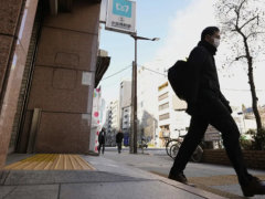 东京地铁致命毒气事件 30 年后，幸存者和受害者家属仍在寻求结案