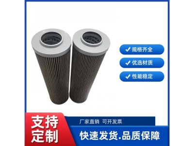 60200365三一液压滤芯PO-CO-01-01430图2